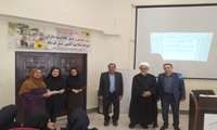 مراسم بزرگداشت روز بهورز با حضور دکتر آرش یوسفی